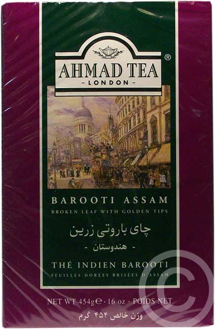 Baroud Tea Ahmad Tea - Barooti, 454G. – Tasty Deli